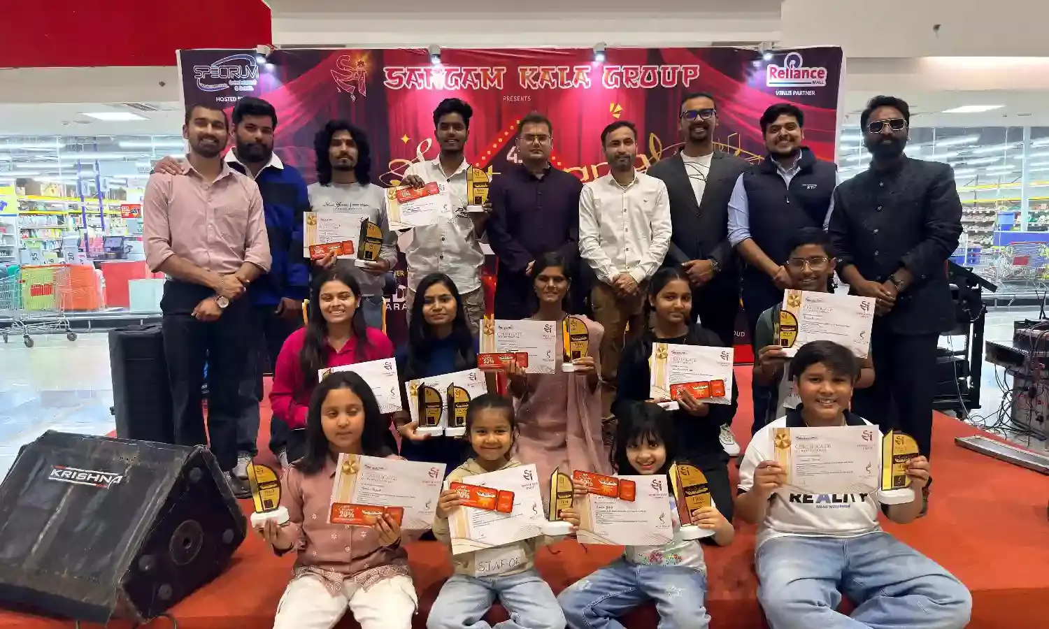 सुरतरंग रिजनल मेगा फाइनल में गूंजे सुर, 6 विजेता अब दिल्ली में दिखाएंगे दम