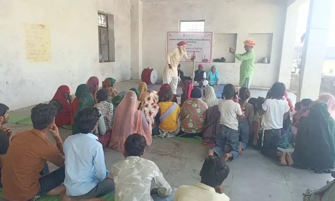 वन विभाग द्वारा अरनिया घोड़ा में जागरूकता कार्यक्रम का आयोजन