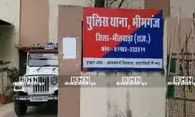 उत्तरप्रदेश के मुख्यमंत्री योगी आदित्यनाथ पर विवादित टिप्पणी करने वाला आरोपित मूसा गिरफ्तार उत्तरप्रदेश के मुख्यमंत्री योगी आदित्यनाथ पर विवादित टिप्पणी करने वाला आरोपित मूसा गिरफ्तार