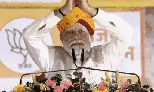 अजमेर में 28 फरवरी को प्रधानमंत्री नरेंद्र मोदी की प्रस्तावित यात्रा, प्रशासन ने संभाली कमान