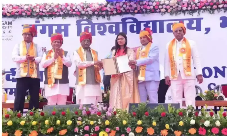 संगम विश्वविद्यालय का 12वां दीक्षांत समारोह: राज्यपाल ने 30 विद्यार्थियों को स्वर्ण पदक और 31 को प्रदान की पीएचडी उपाधियां