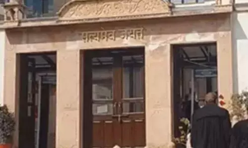 राजस्थान हाईकोर्ट जयपुर बेंच को फिर बम से उड़ाने की धमकी