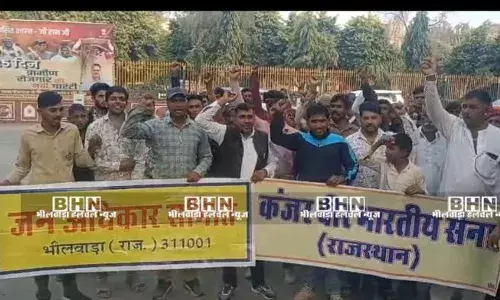 बड़लियास पुलिस पर मिलीभगत का आरोप: कंजर समाज ने दी आंदोलन की चेतावनी, SP को सौंपा ज्ञापन बड़लियास पुलिस पर मिलीभगत का आरोप: कंजर समाज ने दी आंदोलन की चेतावनी, SP को सौंपा ज्ञापन