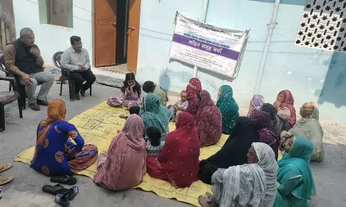 महिलाओं को एफएसटीपी के फायदों की दी जानकारी