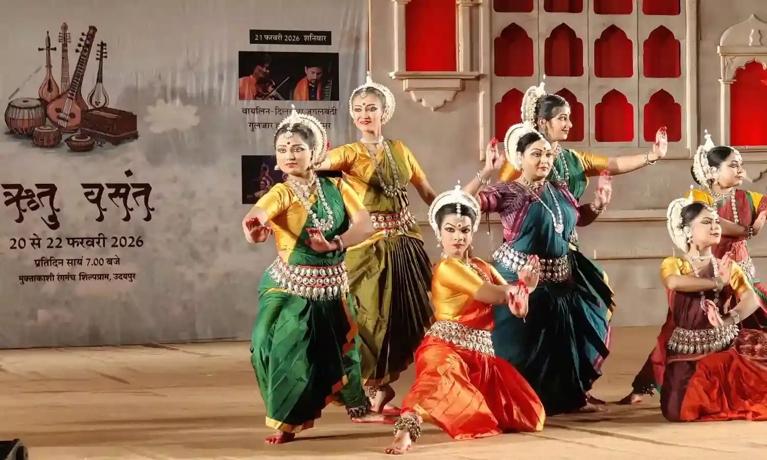 कविता के ओडिसी नृत्य में शिव व कामदेव के प्रसंग हुए जीवंत