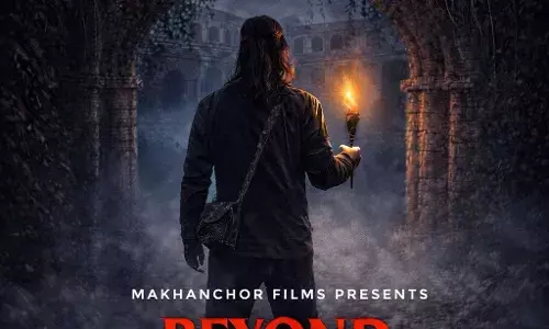 भीलवाड़ा की ऐतिहासिक धरती पर गूंजा ‘सुपरनैचुरल हॉरर’ का साया — माखनचोर फिल्म्स की नई वेब सीरीज़ की शूटिंग पूरी भीलवाड़ा की ऐतिहासिक धरती पर गूंजा ‘सुपरनैचुरल हॉरर’ का साया — माखनचोर फिल्म्स की नई वेब सीरीज़ की शूटिंग पूरी