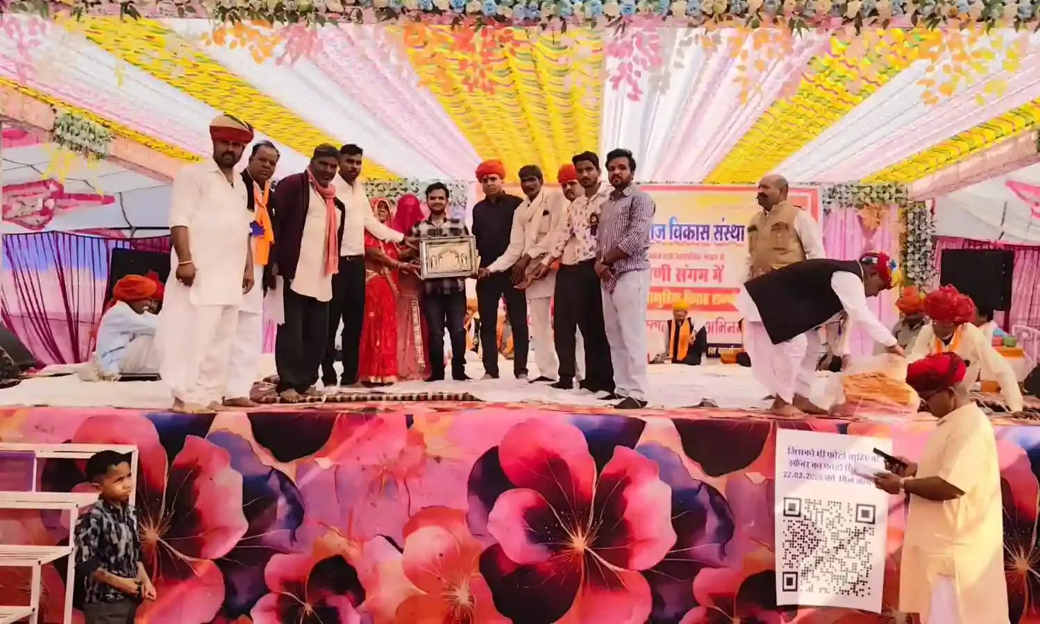 तुलसी विवाह के साथ 11 जोड़े बन हमसफर, समाज की प्रतिभाओं को किया सम्मान