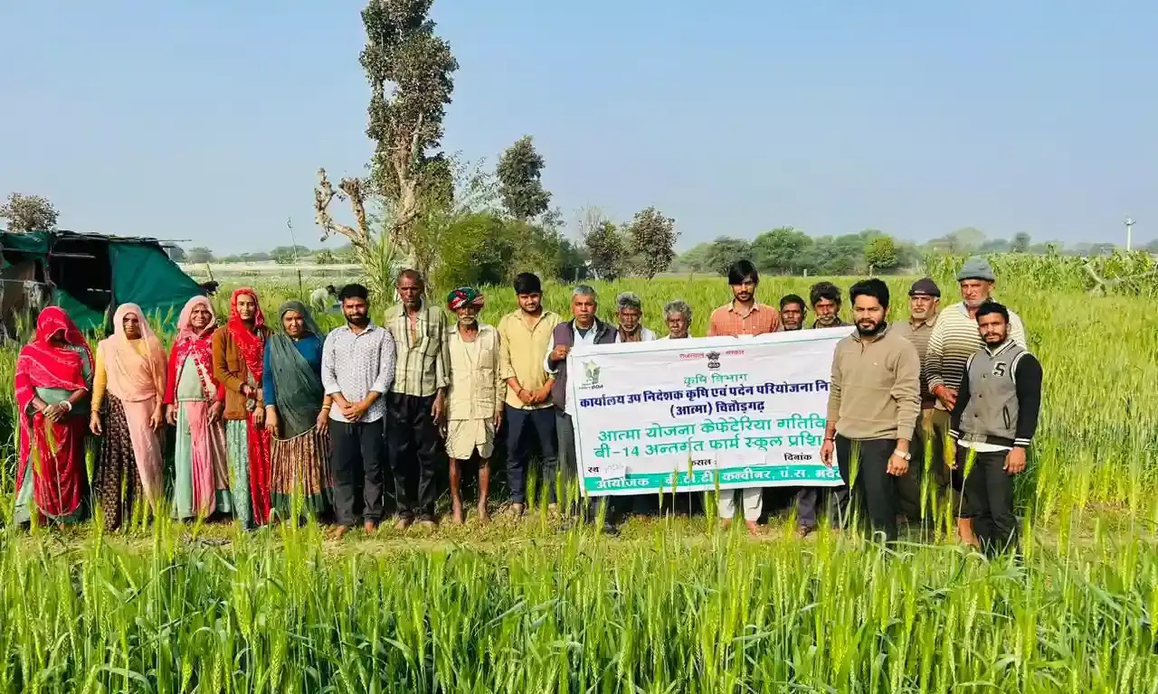 आत्मा योजना के अंतर्गत प्रशिक्षण एवं संगोष्ठी आयोजित आत्मा योजना के अंतर्गत प्रशिक्षण एवं संगोष्ठी आयोजित