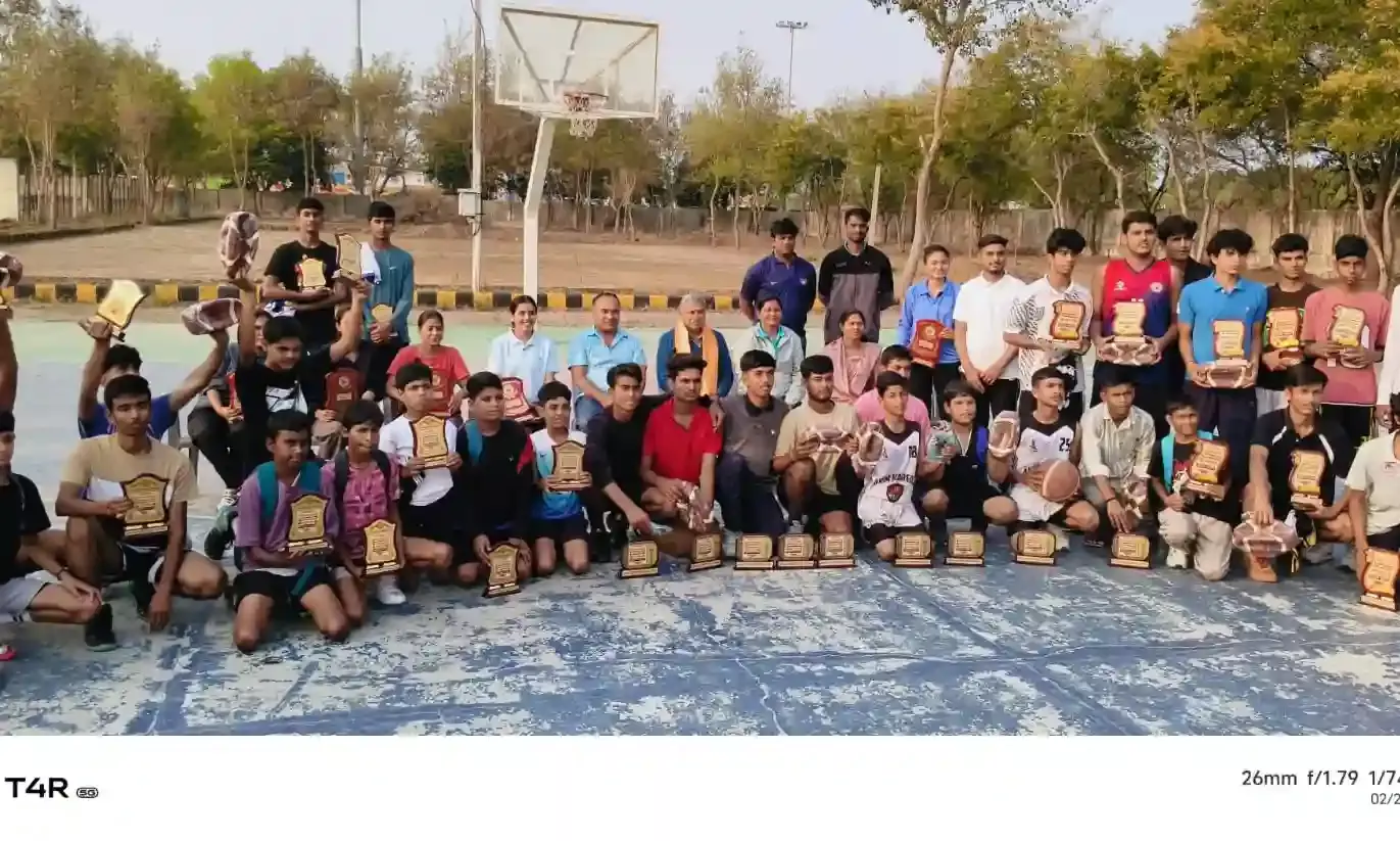पंच गौरव जिला स्तरीय बास्केटबाल खेलकूद प्रतियोगिता संपन्न पंच गौरव जिला स्तरीय बास्केटबाल खेलकूद प्रतियोगिता संपन्न