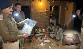 प्रतापगढ़ पुलिस की बड़ी कार्रवाई: 6 करोड़ की ब्राउन शुगर के साथ तस्कर गिरफ्तार