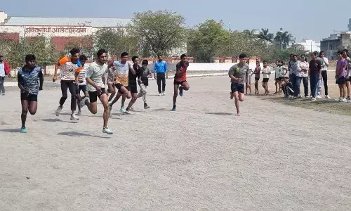 चित्तौड़गढ़ में जिला स्तरीय खेलकूद प्रतियोगिता का आयोजन