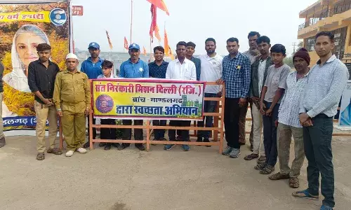 संत निरंकारी मिशन की जल संरक्षण पहल, त्रिवेणी संगम पर चलाया स्वच्छता अभियान