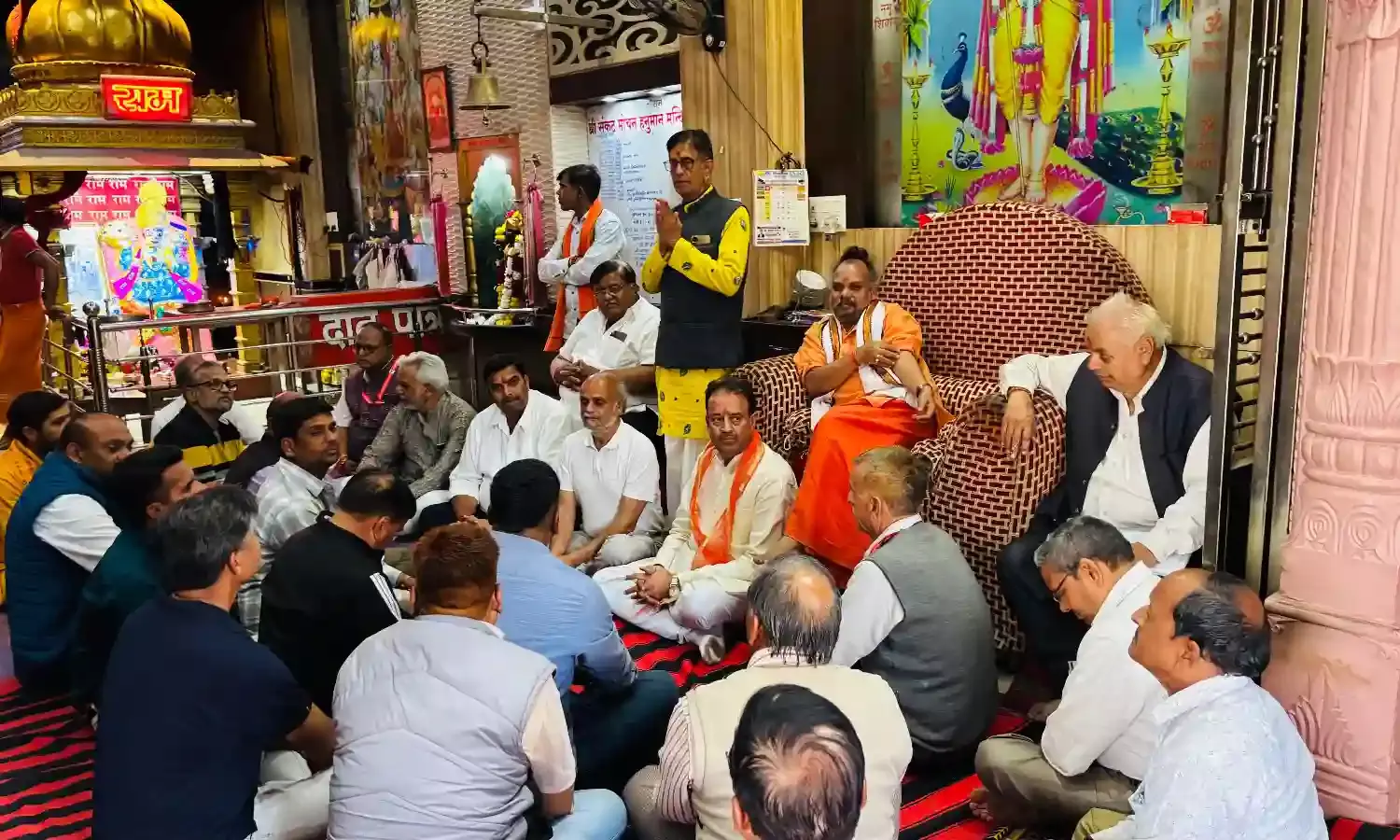 शिव महापुराण कथा आयोजन के लिए गठित होगी विभिन्न कमेटियां, शीघ्र खुलेगा आयोजन समिति का कार्यालय