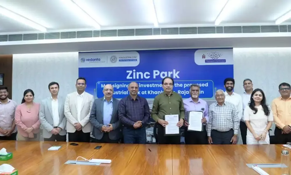 राजस्थान में बनेगा देश का पहला जिंक पार्क : हिंदुस्तान जिंक और त्रिपुरा ग्रुप के बीच एमओयू, भीलवाड़ा के खानखला में स्थापित होगा इंडस्ट्रियल हब