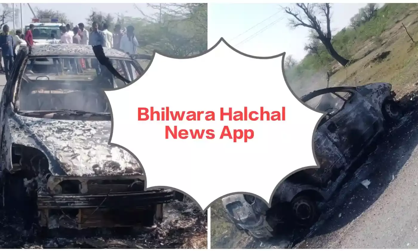 बेटे ने मौत के मुंह से खींच बचाई मां और महिला की जान, मची चीख-पुकार