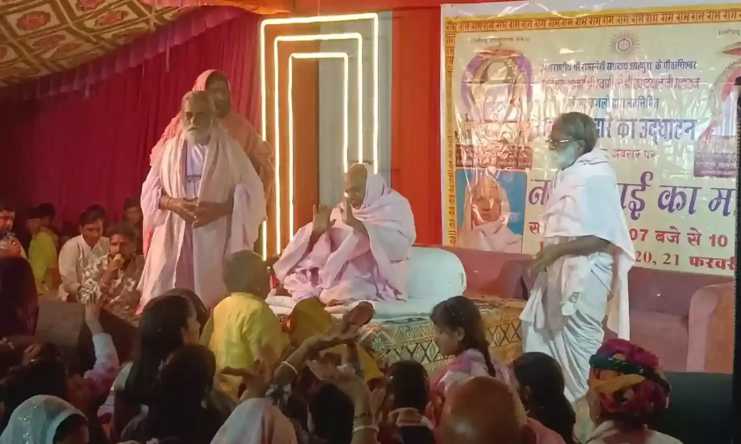 राक्षी में उमड़ा आस्था का सैलाब: नवनिर्मित रामद्वारा के उद्घाटन पर नानी बाई रो मायरो संपन्न