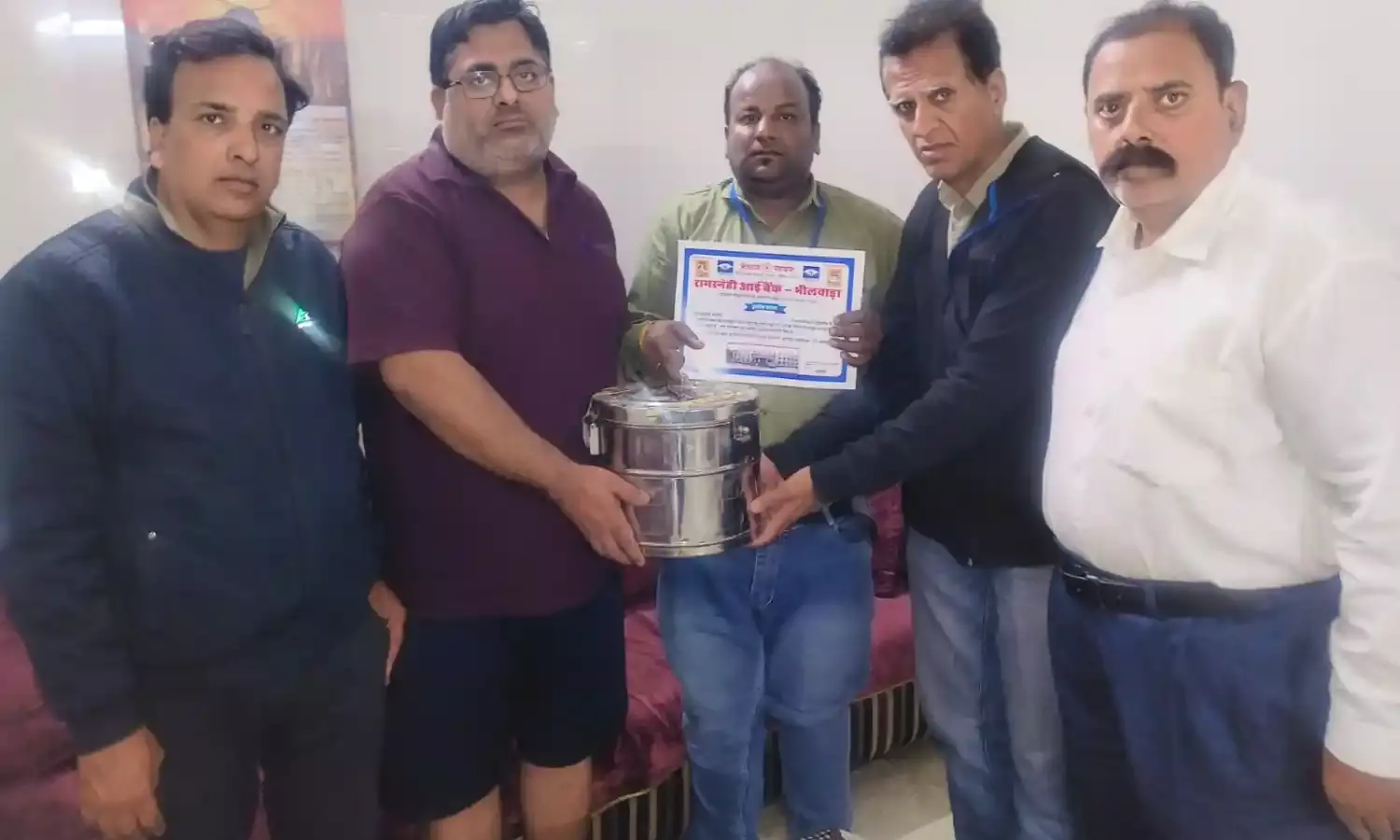 भीलवाड़ा सिंधी समाज से हुआ 83वा नेत्रदान