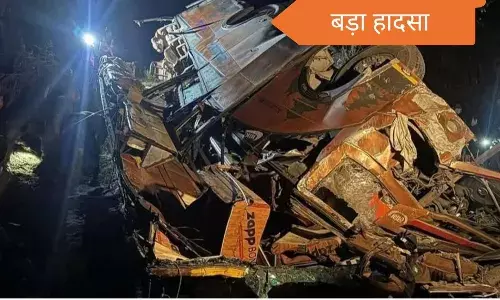 पोखरा-काठमांडू बस त्रिशूली नदी में गिरी, 18 यात्रियों की मौत