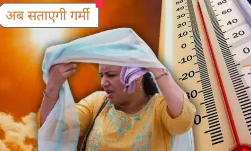 अगले दो दिन छाए रहेंगे बादल, होली के आसपास सताएगी रिकॉर्ड तोड़ गर्मी