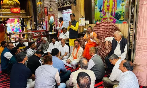 शिव महापुराण कथा आयोजन के लिए गठित होगी विभिन्न कमेटियां, शीघ्र खुलेगा आयोजन समिति का कार्यालय