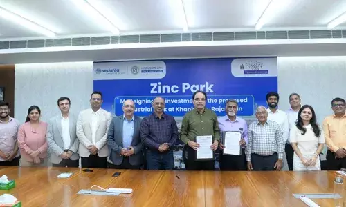 राजस्थान में बनेगा देश का पहला जिंक पार्क : हिंदुस्तान जिंक और त्रिपुरा ग्रुप के बीच एमओयू, भीलवाड़ा के खानखला में स्थापित होगा इंडस्ट्रियल हब