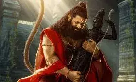 हनुमान जन्मभूमि अंजनाद्री में ‘जय हनुमान’ का भव्य आगाज: ऋषभ शेट्टी निभाएंगे महाबली का किरदार हनुमान जन्मभूमि अंजनाद्री में ‘जय हनुमान’ का भव्य आगाज: ऋषभ शेट्टी निभाएंगे महाबली का किरदार