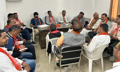 ओबीसी मोर्चा की समीक्षा बैठक में मंडल और बूथ स्तर तक संगठन मजबूत करने का निर्णय