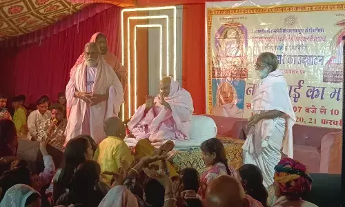 राक्षी में उमड़ा आस्था का सैलाब: नवनिर्मित रामद्वारा के उद्घाटन पर नानी बाई रो मायरो संपन्न राक्षी में उमड़ा आस्था का सैलाब: नवनिर्मित रामद्वारा के उद्घाटन पर नानी बाई रो मायरो संपन्न