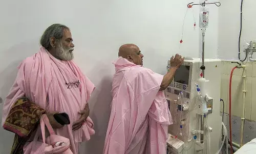 रामस्नेही चिकित्सालय में लेजर एवं डायलिसिस की नई मशीनो का लोकार्पण