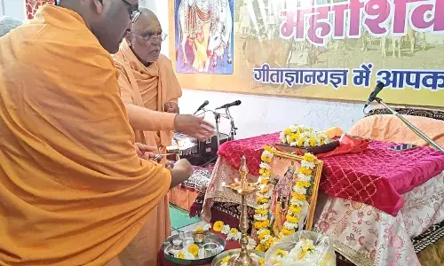 संकट मोचन आदर्श गौशाला में चल रहे कार्यक्रम का समापन