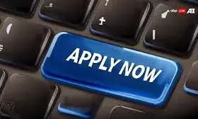 रीको भर्ती: आवेदन की तिथि बढ़ी, अब 7 मार्च तक कर सकेंगे आवेदन; 23 पदों में भी हुई बढ़ोतरी