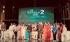 द केरल स्टोरी 2 की दस्तक: रिलीज से पहले दिल्ली में पीड़ितों ने सुनाई आपबीती, भीलवाड़ा-उदयपुर के परिवार भी शामिल द केरल स्टोरी 2 की दस्तक: रिलीज से पहले दिल्ली में पीड़ितों ने सुनाई आपबीती, भीलवाड़ा-उदयपुर के परिवार भी शामिल