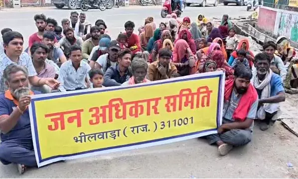 रंगास्वामी बस्ती के 25 परिवारों को हटाने के विरोध में सौंपा ज्ञापन