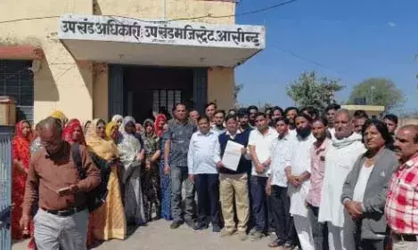 आसींद में सेन समाज ने नाबालिग बच्ची हत्या मामले को लेकर प्रदर्शन किया