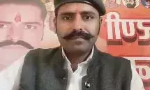 काला कानून वापस लेने की मांग को लेकर सरकार को चेतावनी, महाआंदोलन की दी चेतावनी