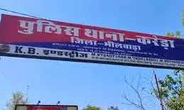 बंद पड़ी माइंस में मिली युवक की लाश, 20 फरवरी को अहमदाबाद से लौटने के बाद से था लापता