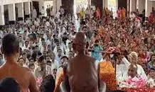 बिजौलिया में भक्ति का सैलाब: निर्यापक मुनि योगसागर महाराज का तपोदय तीर्थ में भव्य प्रवेश, मुनि मिलन देख भावुक हुए श्रद्धालु बिजौलिया में भक्ति का सैलाब: निर्यापक मुनि योगसागर महाराज का तपोदय तीर्थ में भव्य प्रवेश, मुनि मिलन देख भावुक हुए श्रद्धालु