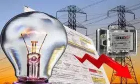 बिजली उपभोक्ताओं को बड़ी राहत, औसत खरीद दर में 22 पैसे प्रति यूनिट की कटौती