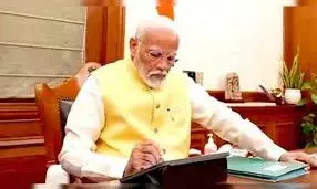 सेवा तीर्थ में पहली कैबिनेट बैठक: पीएम मोदी ने साझा की अच्छी खबर, सेवा और सुशासन का नया अध्याय शुरू सेवा तीर्थ में पहली कैबिनेट बैठक: पीएम मोदी ने साझा की अच्छी खबर, सेवा और सुशासन का नया अध्याय शुरू