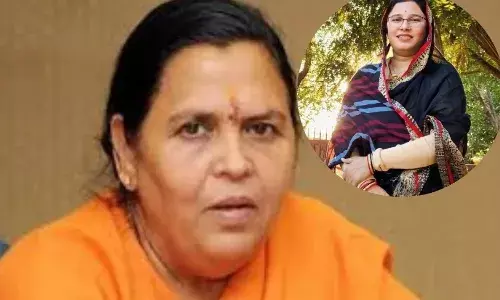 पूर्व मुख्यमंत्री उमा भारती के परिवार को मिली जान से मारने की धमकी, बम से उड़ाने की चेतावनी पूर्व मुख्यमंत्री उमा भारती के परिवार को मिली जान से मारने की धमकी, बम से उड़ाने की चेतावनी