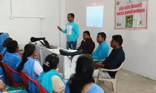 मातृ-शिशु स्वास्थ्य को डिजिटल मजबूती: मांडलगढ़ में किलकारी एवं मोबाइल एकेडमी कार्यशाला आयोजित