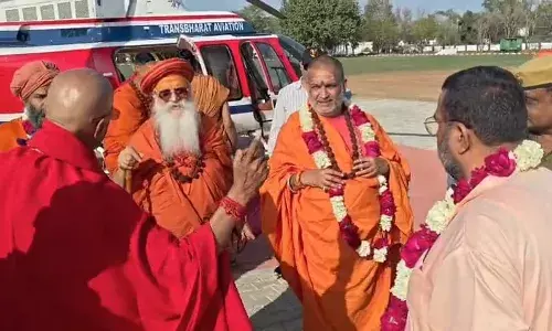 धर्मनगरी भीलवाड़ा में कल गूंजेगा सनातन: संत दर्शन और भव्य शोभायात्रा से दिखेगी एकता की अनूठी झलक धर्मनगरी भीलवाड़ा में कल गूंजेगा सनातन: संत दर्शन और भव्य शोभायात्रा से दिखेगी एकता की अनूठी झलक