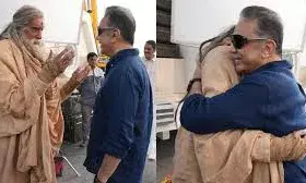 40 साल बाद स्क्रीन पर लौटे दो महानायक: कल्कि 2 के लिए अमिताभ और कमल हासन ने मिलाया हाथ, हैदराबाद में शूटिंग शुरू 40 साल बाद स्क्रीन पर लौटे दो महानायक: कल्कि 2 के लिए अमिताभ और कमल हासन ने मिलाया हाथ, हैदराबाद में शूटिंग शुरू