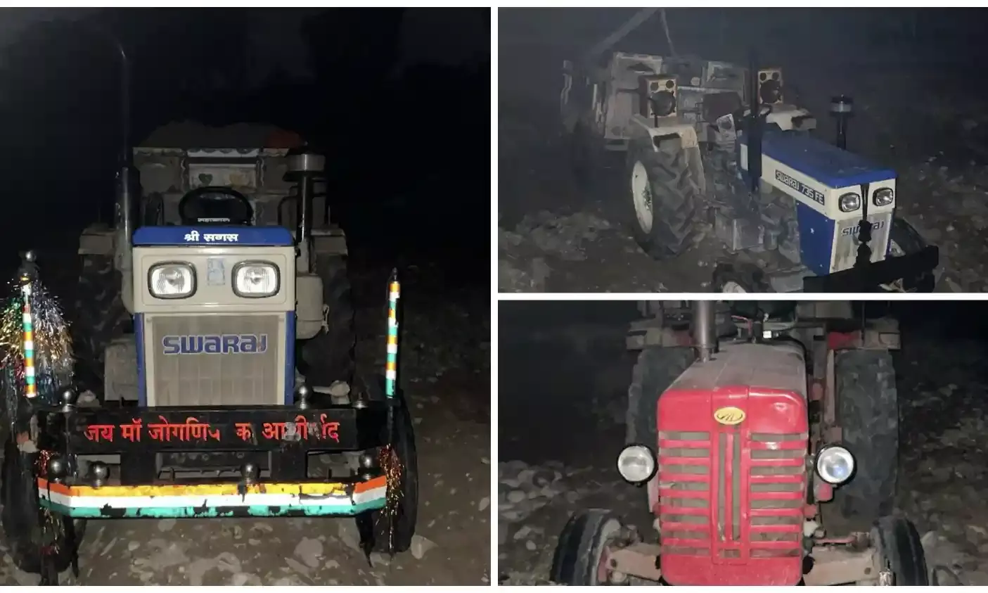 भीलवाड़ा: बनास नदी में माफियाओं पर पुलिस का प्रहार; 8 ट्रैक्टर ट्रालियां जब्त भीलवाड़ा: बनास नदी में माफियाओं पर पुलिस का प्रहार; 8 ट्रैक्टर ट्रालियां जब्त