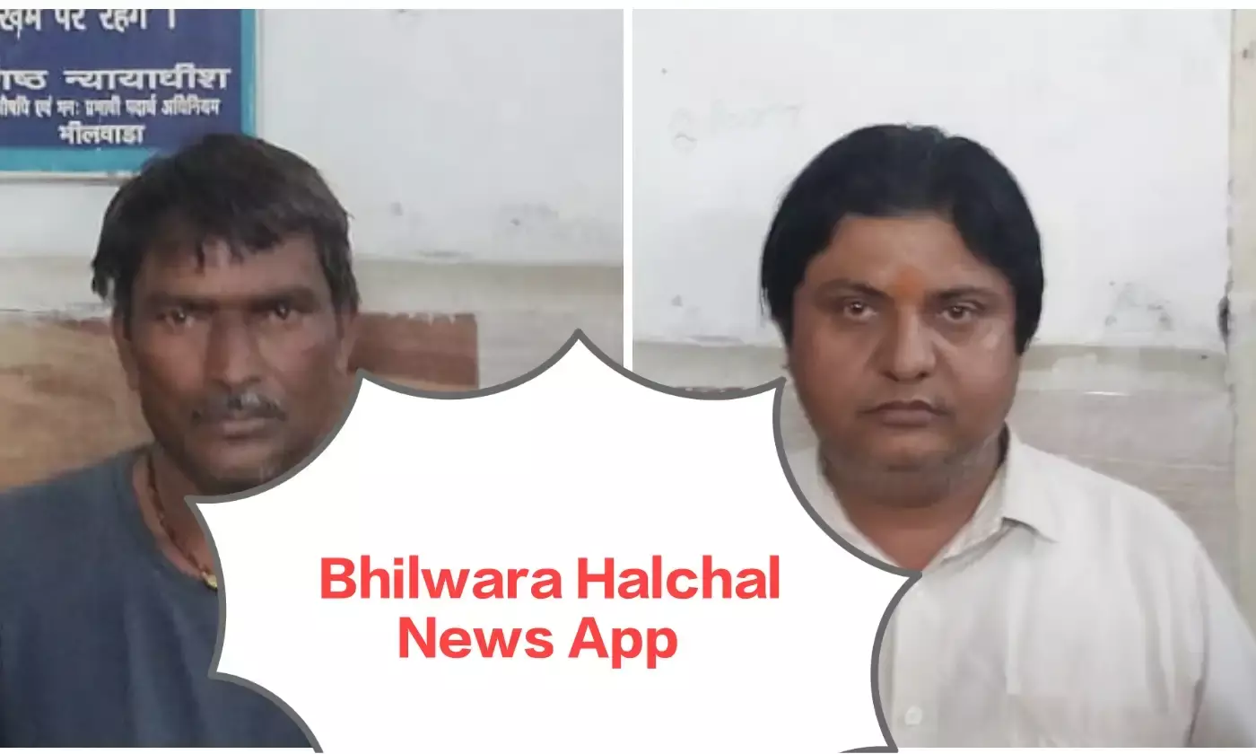 दो तस्करों को 4-4 साल की जेल, 40-40 हजार का जुर्माना