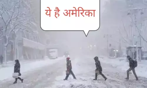 बर्फबारी की मार: अमेरिका में बर्फीले तूफान का तांडव, 11 हजार उड़ानें रद्द और 6 लाख घरों में अंधेरा