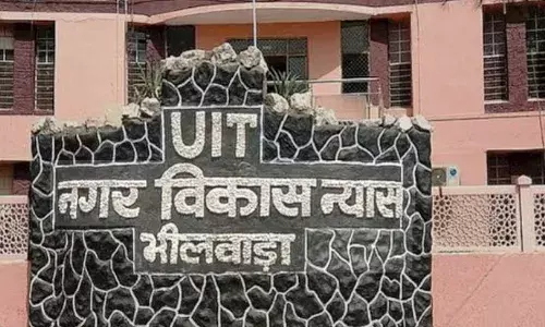 खुलासा: यूआईटी लॉटरी में भ्रष्टाचार का महाखेल, अपनों को रेवड़ी की तरह बांटे बेशकीमती भूखंड