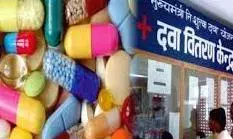 सरकारी अस्पतालों में फ्री दवा योजना बेपटरी: काउंटरों से दवाइयां गायब, बिना दवा लौट रहे मरीज