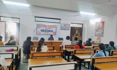 राजकीय महाविद्यालय बनेड़ा में सड़क सुरक्षा पर वार्ता आयोजित राजकीय महाविद्यालय बनेड़ा में सड़क सुरक्षा पर वार्ता आयोजित