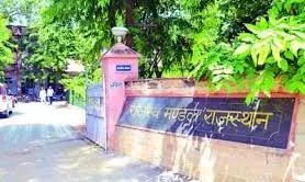 भू अभिलेख निरीक्षकों का हल्ला बोल: 26-27 फरवरी को राजस्व मंडल के बाहर महापड़ाव, डीपीसी में देरी पर आक्रोश